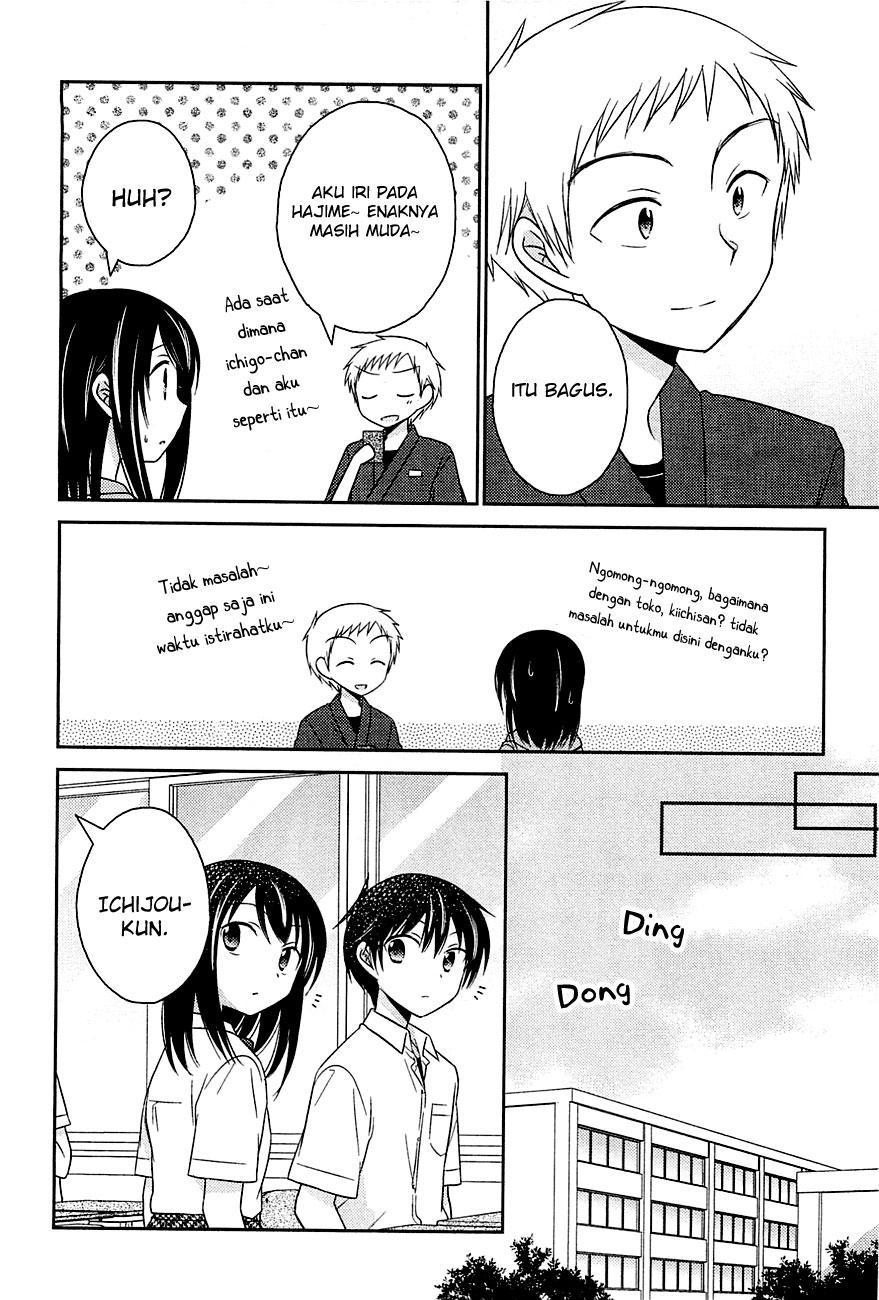 Bocchi na Bokura no Renai Jijou Chapter 06 Gambar 15