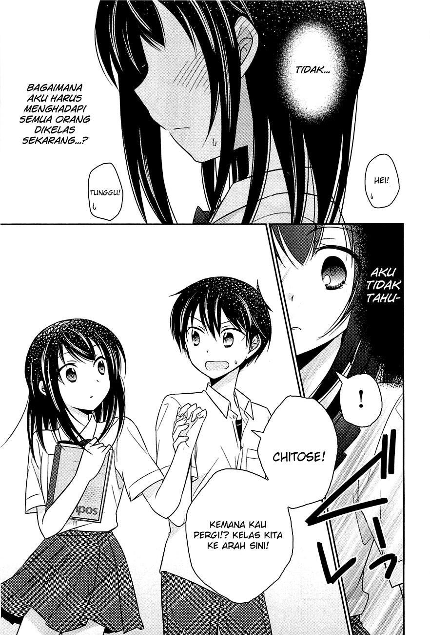 Bocchi na Bokura no Renai Jijou Chapter 05 Gambar 20