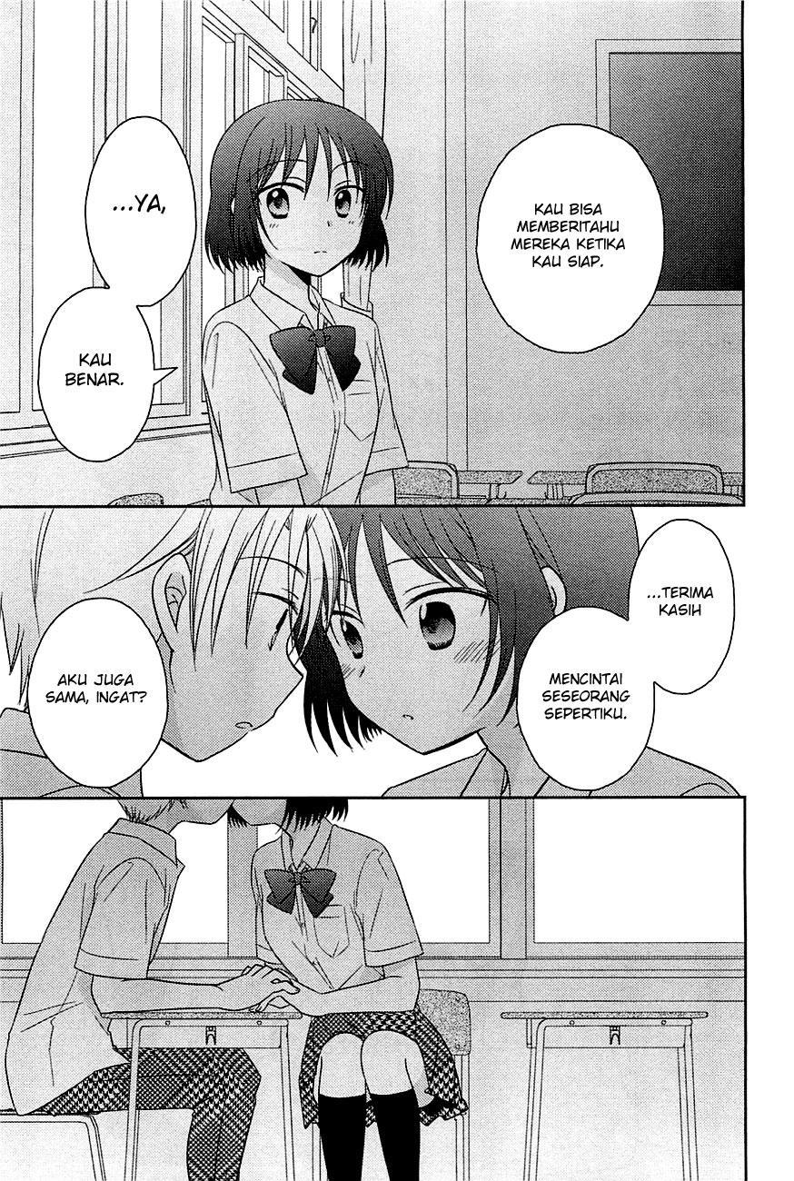 Bocchi na Bokura no Renai Jijou Chapter 04 Gambar 14
