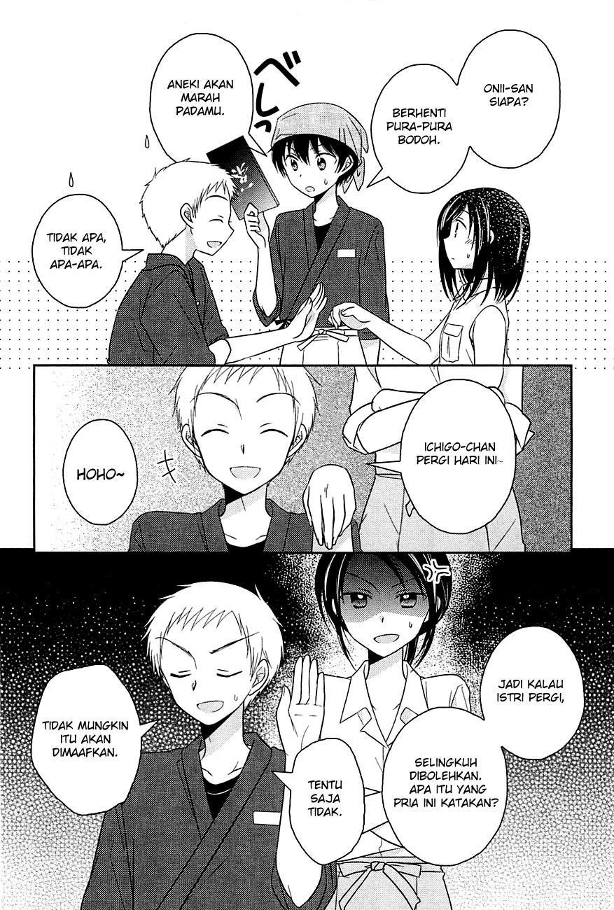 Bocchi na Bokura no Renai Jijou Chapter 02 Gambar 17