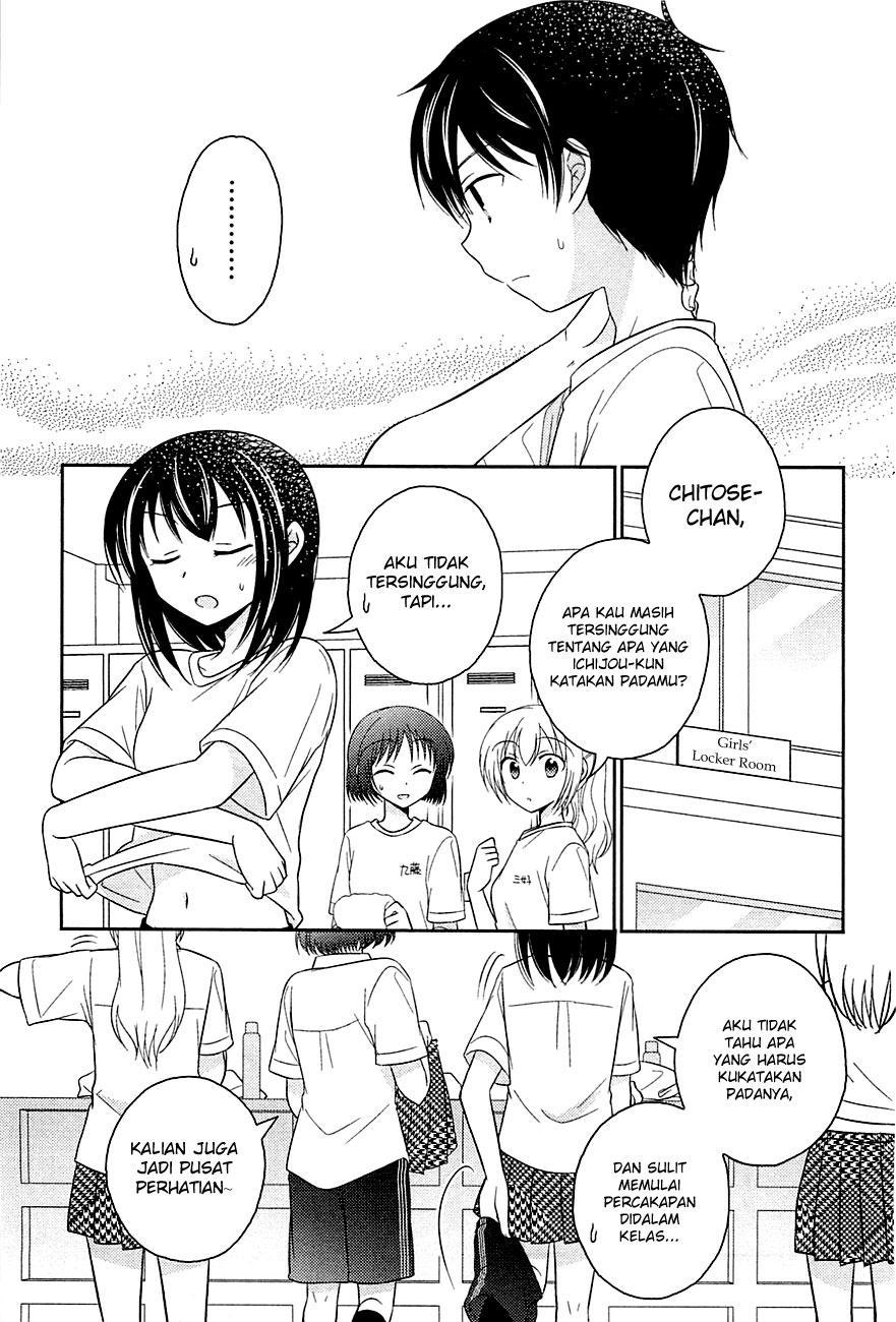 Bocchi na Bokura no Renai Jijou Chapter 02 Gambar 4