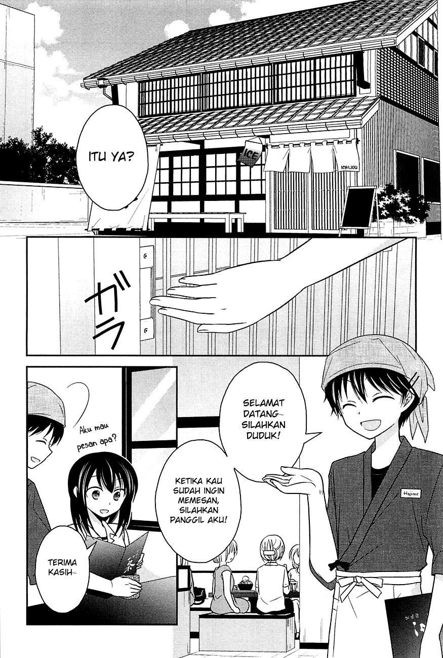 Bocchi na Bokura no Renai Jijou Chapter 02 Gambar 9