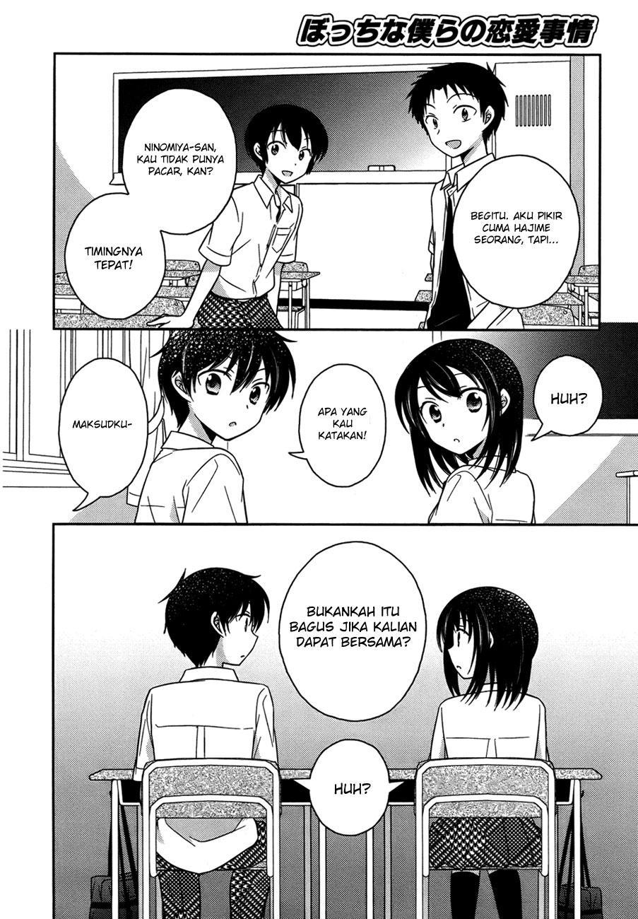 Bocchi na Bokura no Renai Jijou Chapter 01 Gambar 18