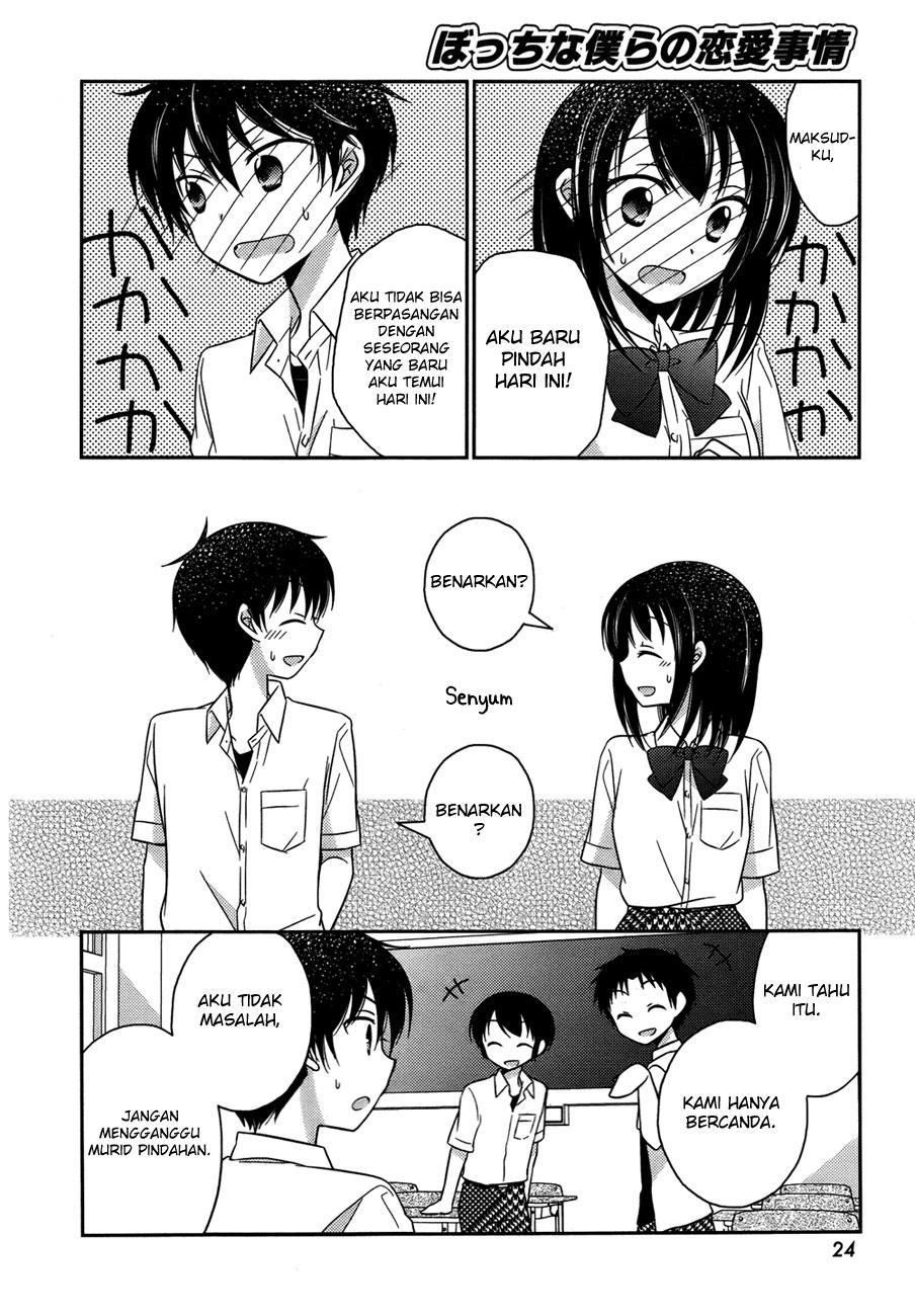 Bocchi na Bokura no Renai Jijou Chapter 01 Gambar 20