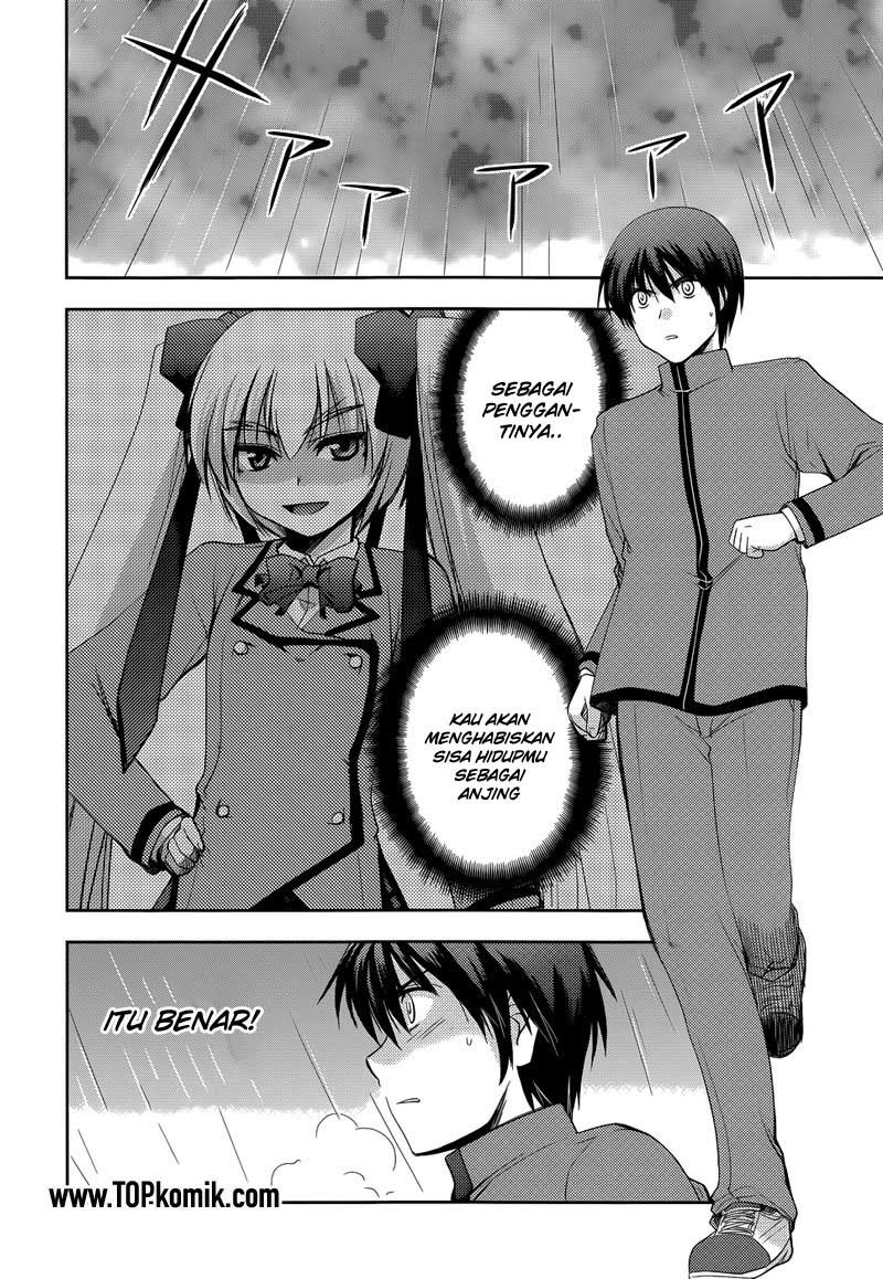 Perowan! Hayashinasai! Goshujinsama Chapter 17 Gambar 3