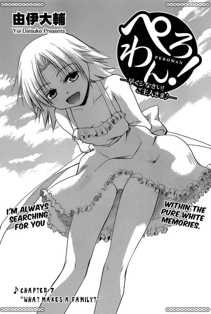 Perowan! Hayashinasai! Goshujinsama Chapter 07 Gambar 3