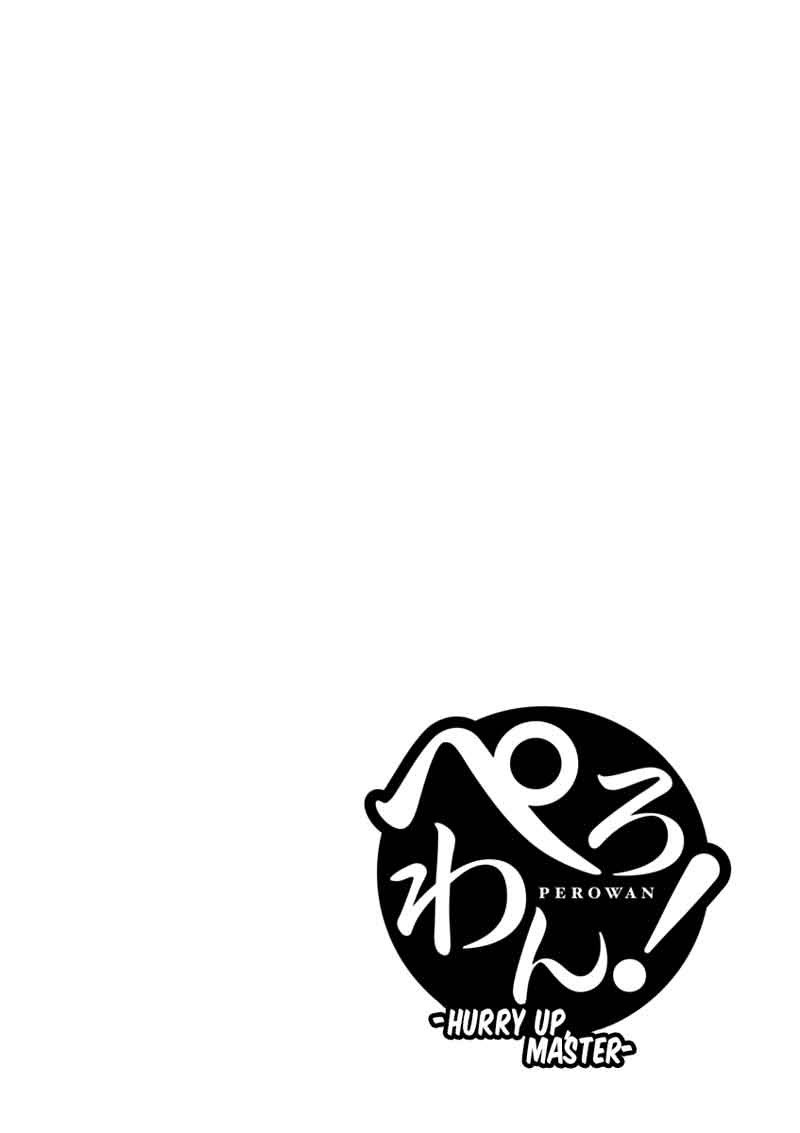 Perowan! Hayashinasai! Goshujinsama Chapter 03 Gambar 27