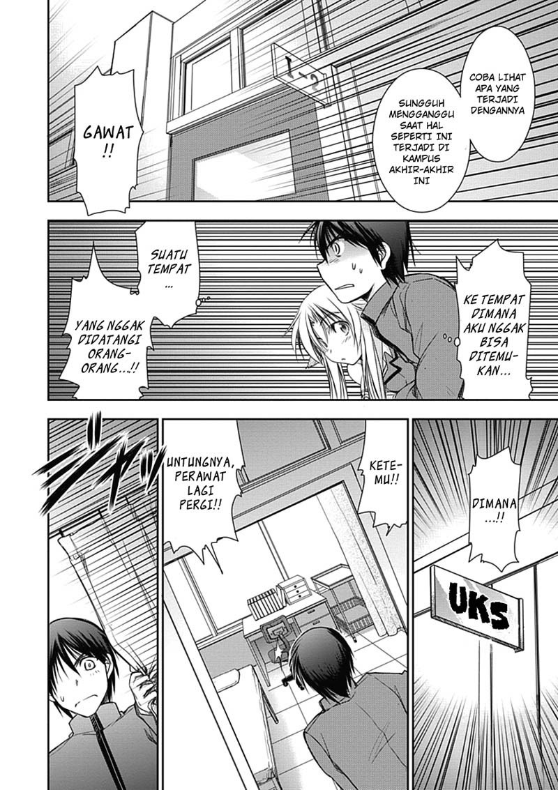 Perowan! Hayashinasai! Goshujinsama Chapter 02 Gambar 17