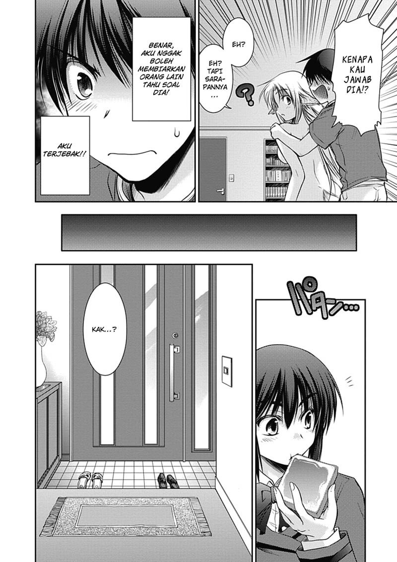 Perowan! Hayashinasai! Goshujinsama Chapter 02 Gambar 7