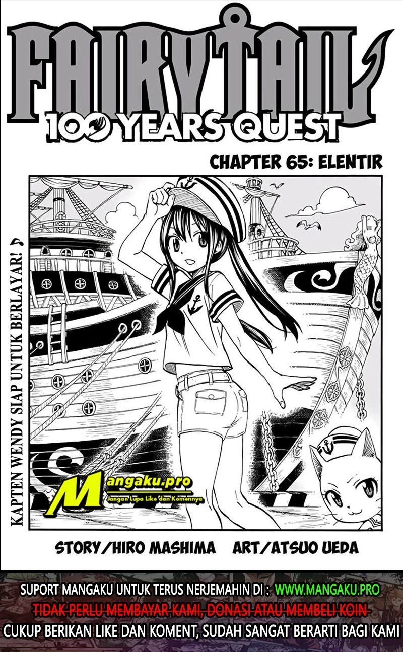 Baca Fairy Tail: 100 Years Quest Chapter 65 Gambar 2