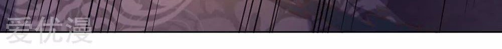 Wan Gu Shen Wang Chapter 185 Gambar 19