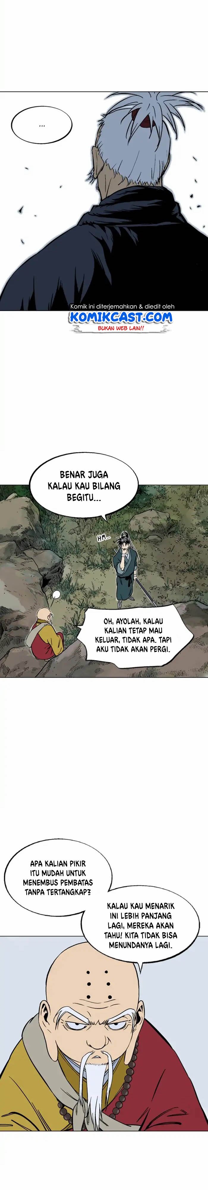 Gosu Chapter 151 10