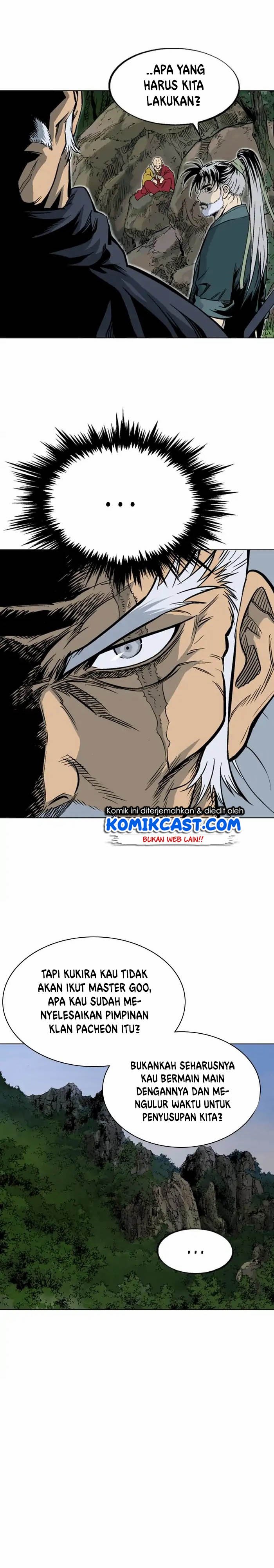 Gosu Chapter 151 11
