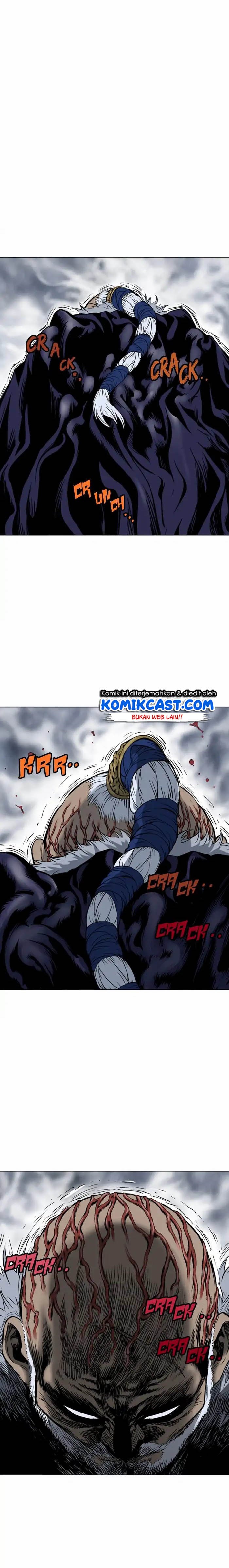 Gosu Chapter 151 12