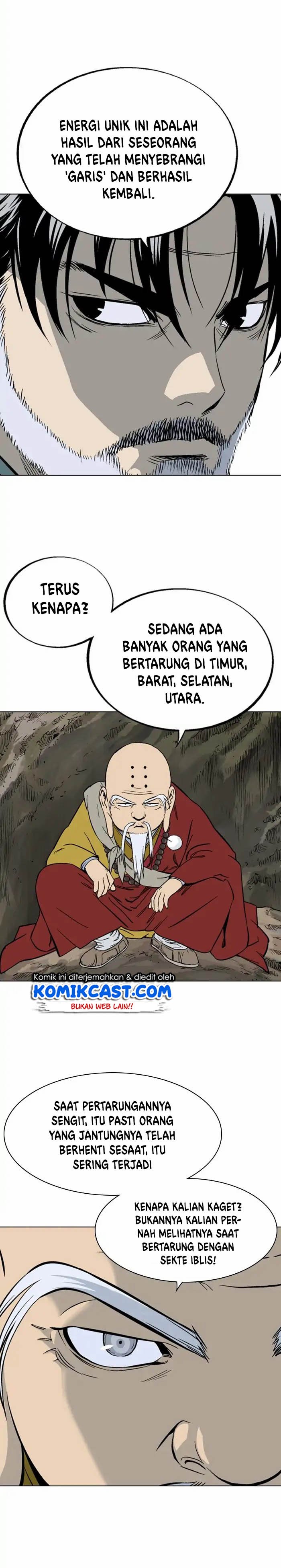 Gosu Chapter 151 9
