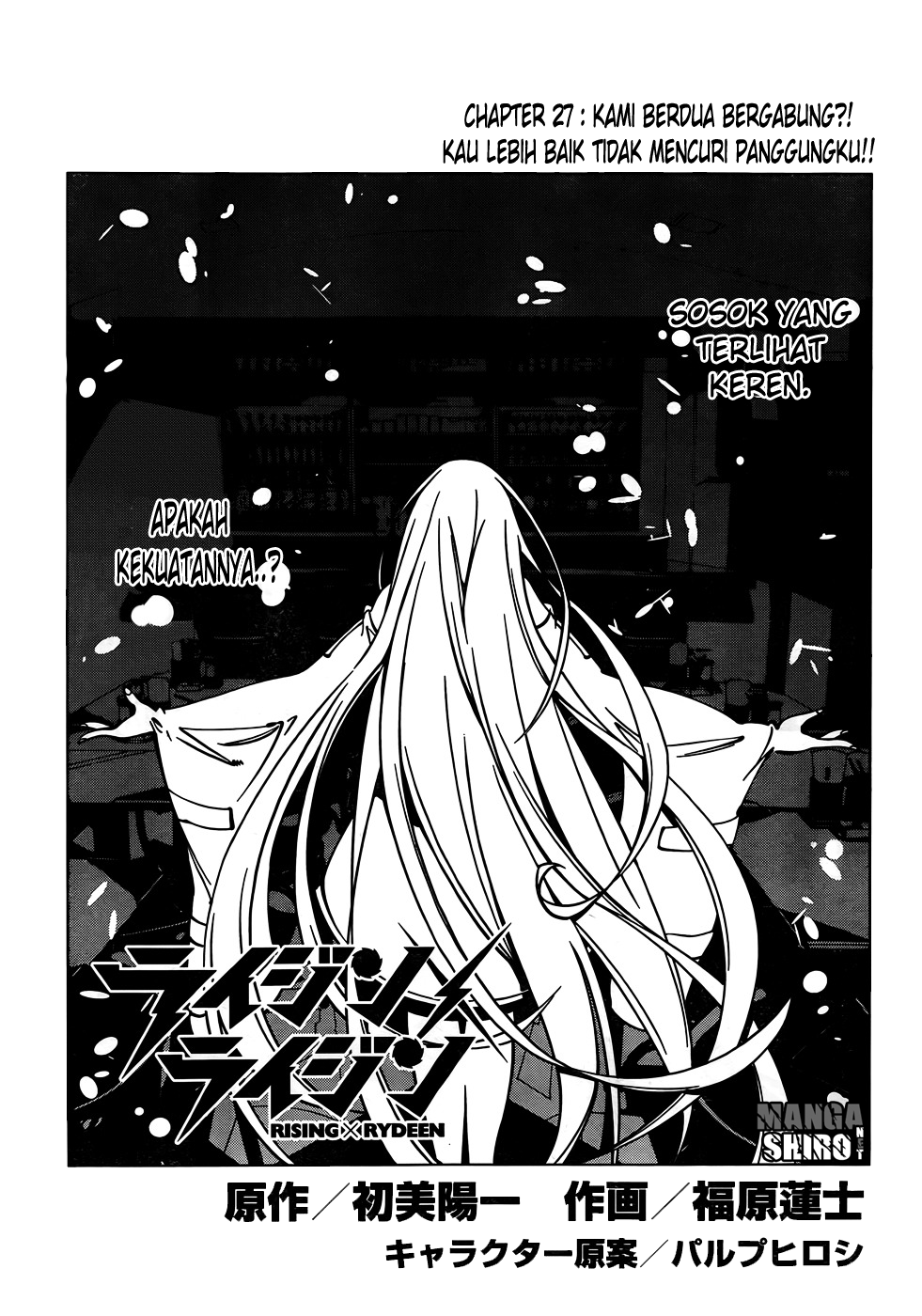 Baca Rising x Rydeen Chapter 27 Gambar 2