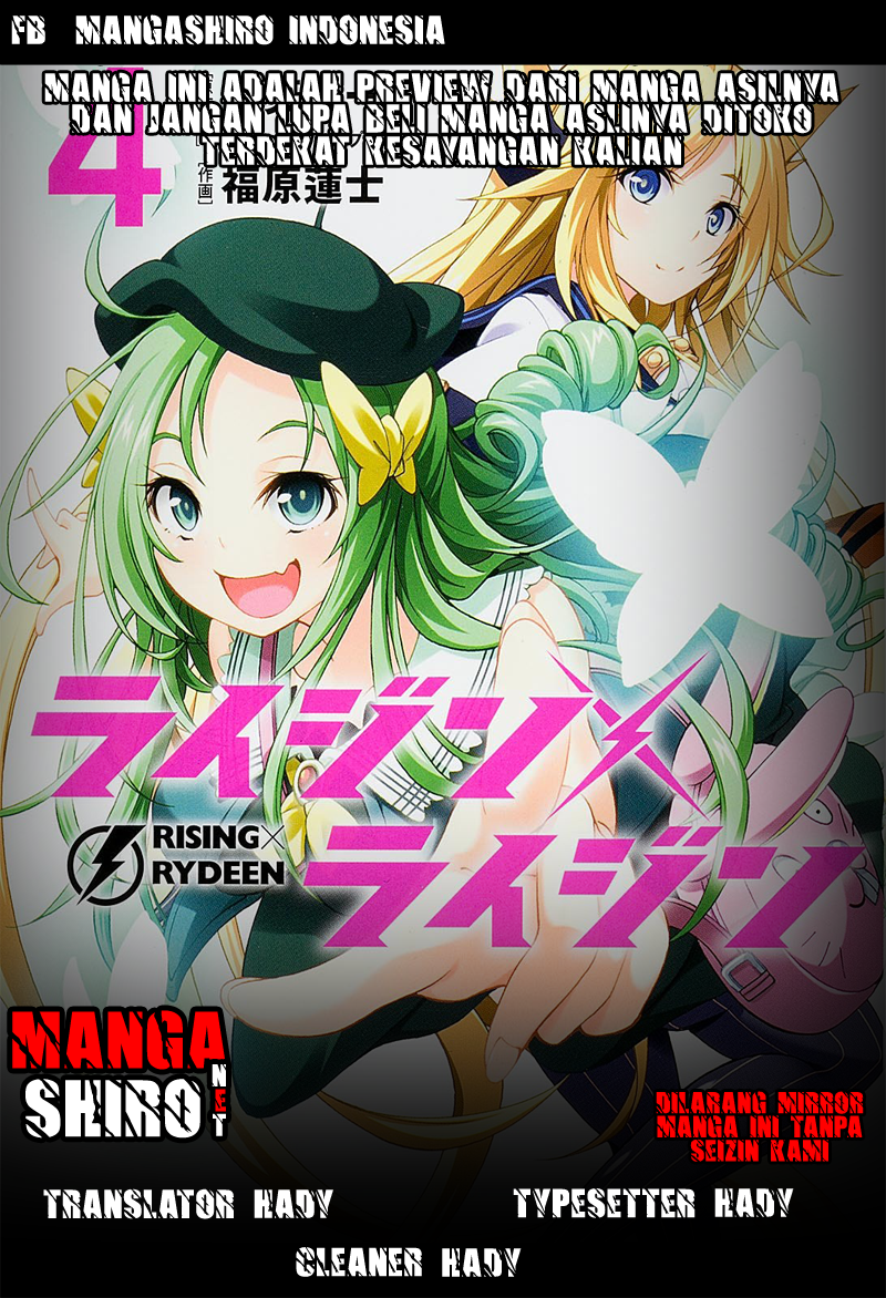 Baca Komik Rising x Rydeen Chapter 26 Gambar 1