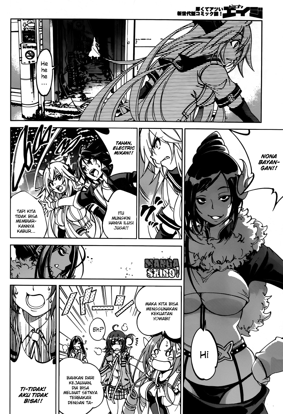Rising x Rydeen Chapter 26 Gambar 15