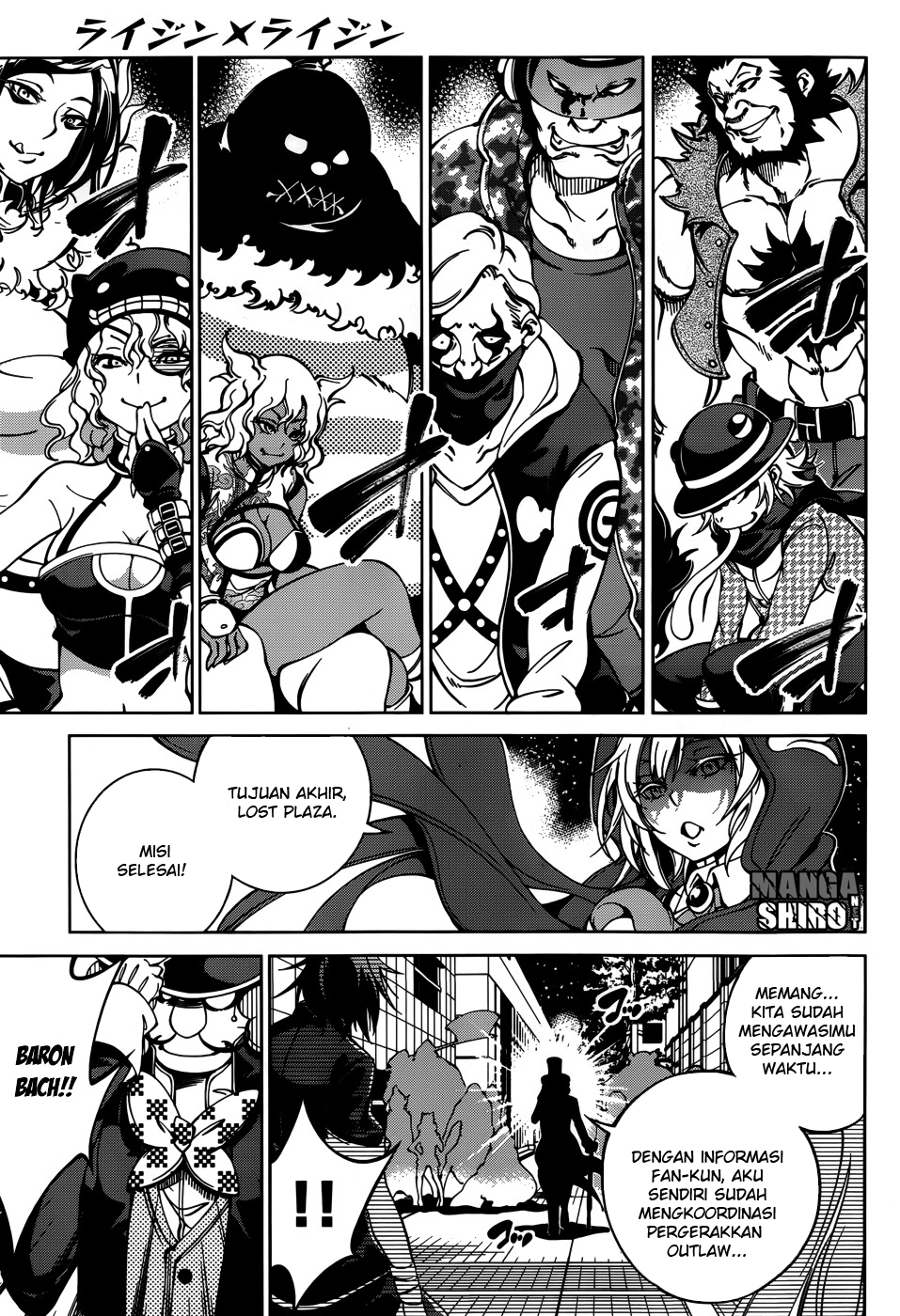 Rising x Rydeen Chapter 26 Gambar 20