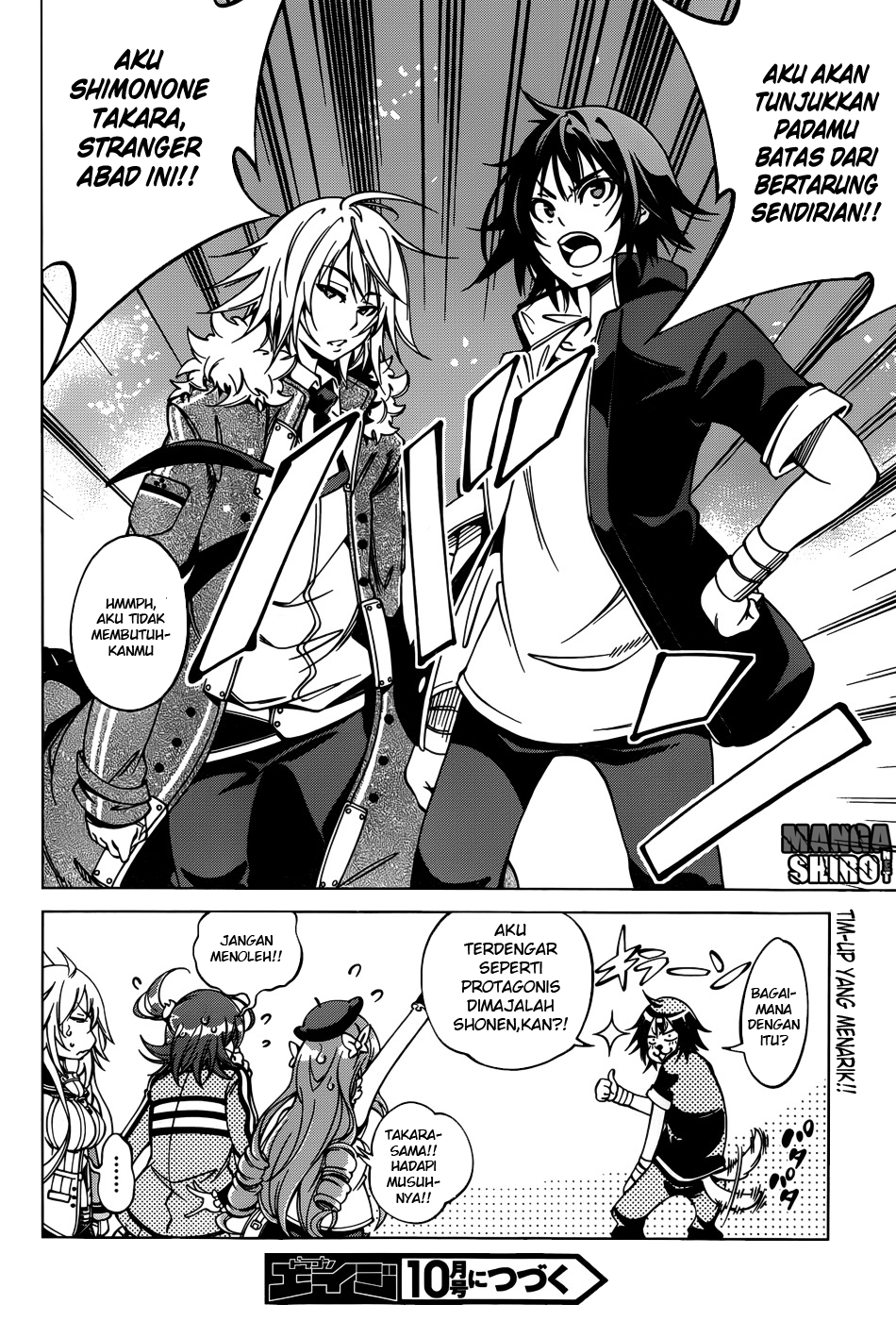 Rising x Rydeen Chapter 26 Gambar 33