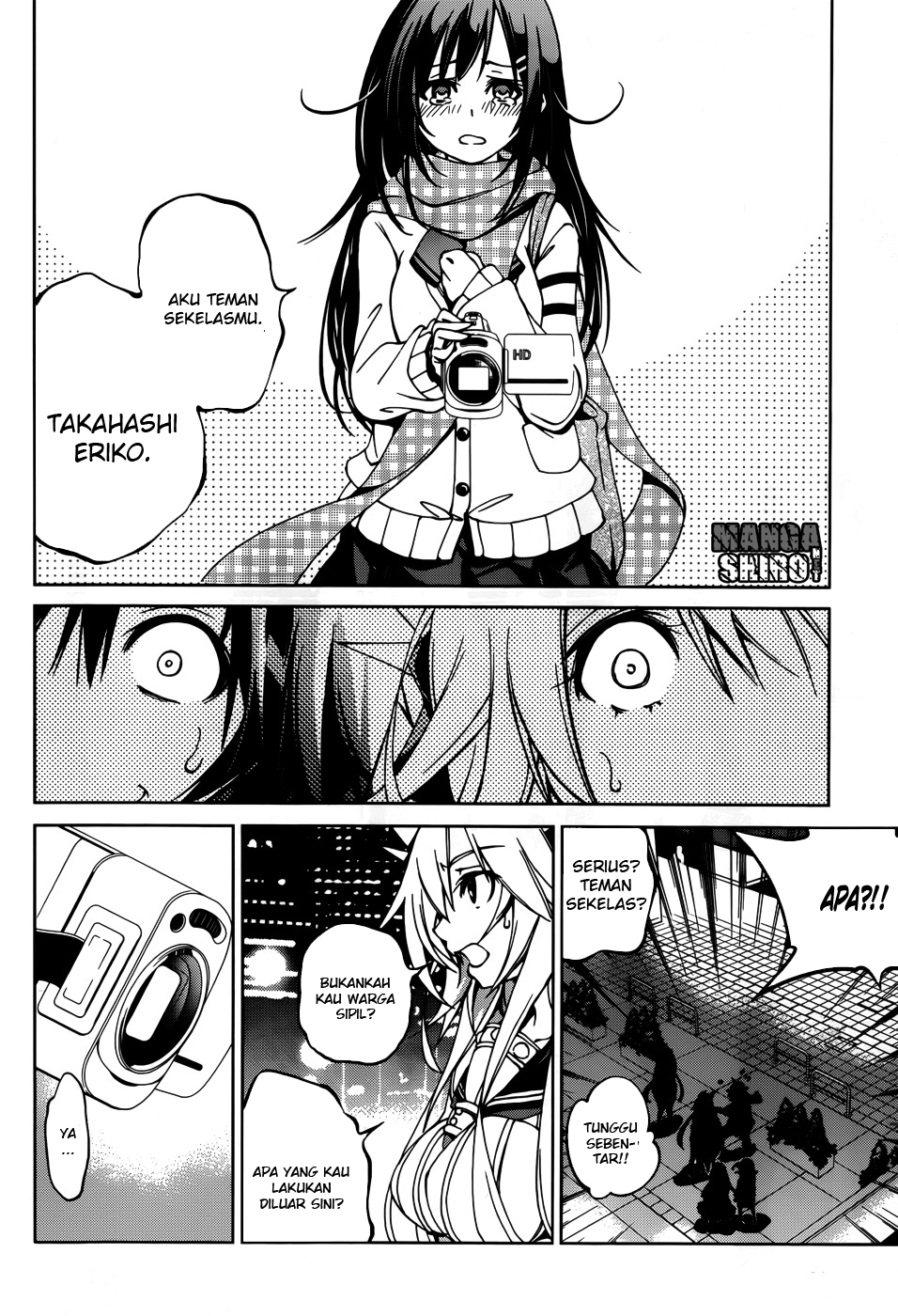 Rising x Rydeen Chapter 26 Gambar 7