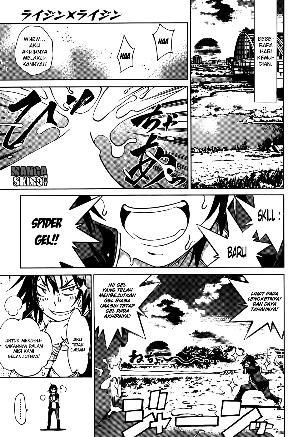 Rising x Rydeen Chapter 25 Gambar 16