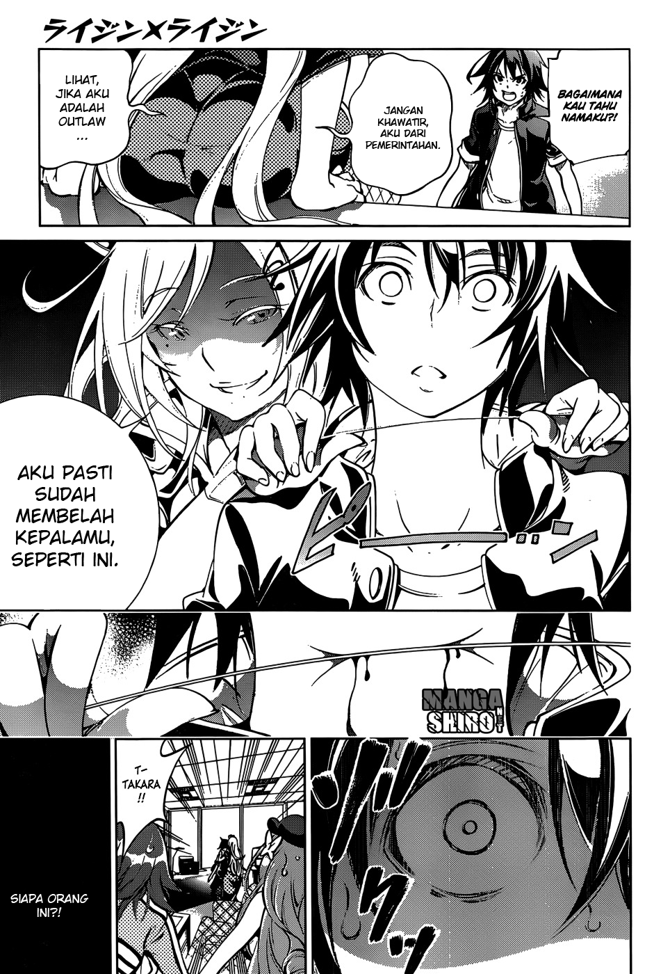 Rising x Rydeen Chapter 25 Gambar 27