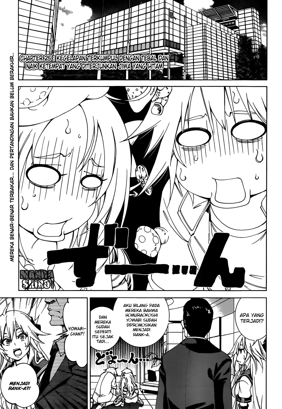 Rising x Rydeen Chapter 25 Gambar 4