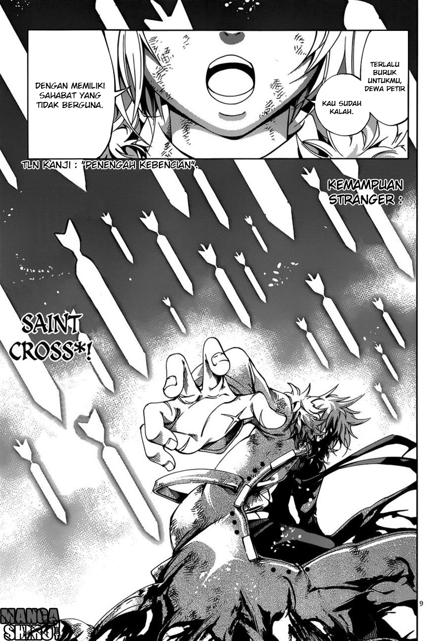 Rising x Rydeen Chapter 24 Gambar 10