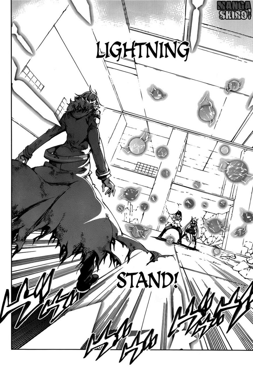 Rising x Rydeen Chapter 24 Gambar 12