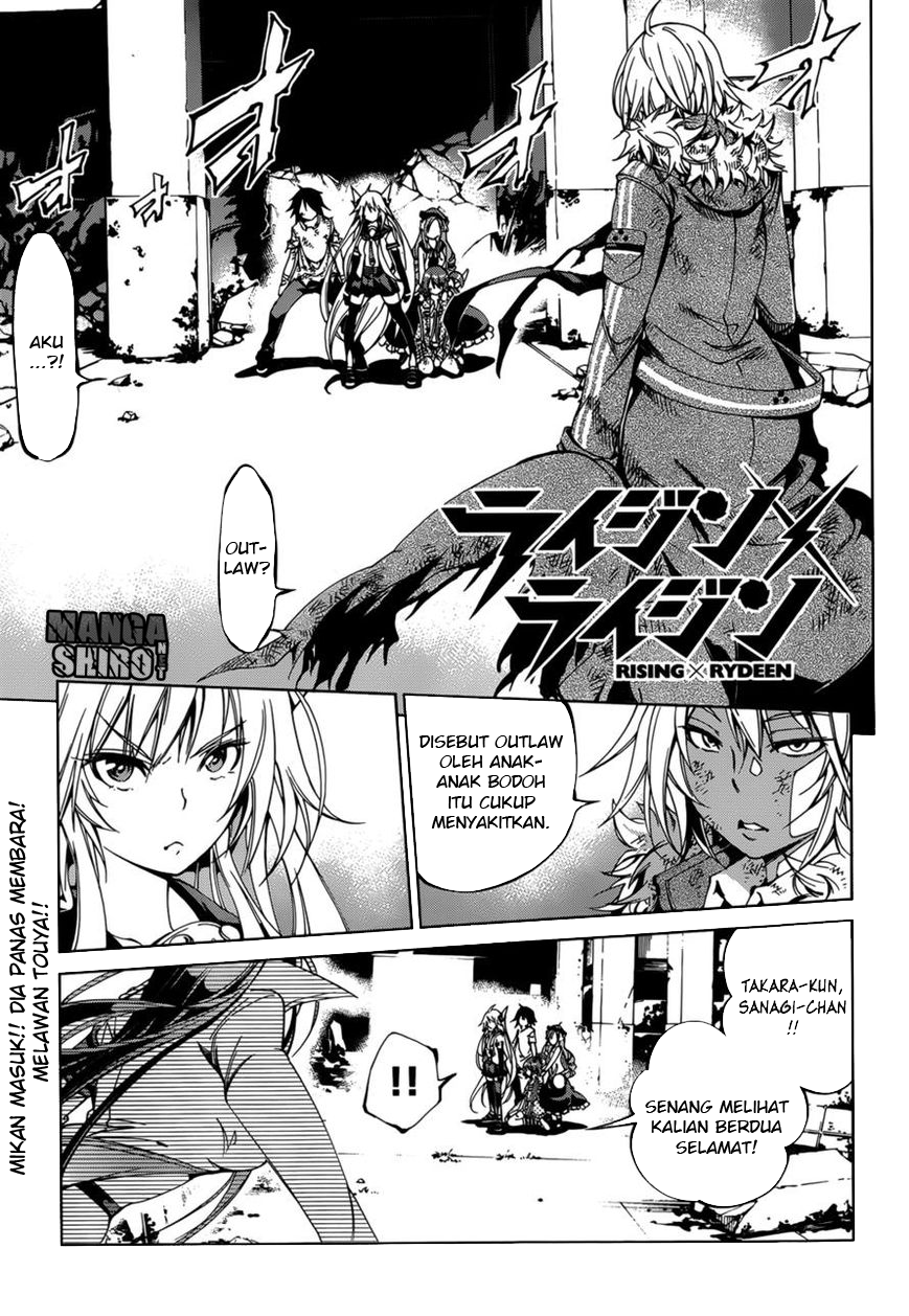 Baca Rising x Rydeen Chapter 24 Gambar 2