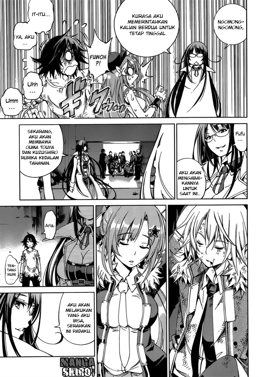 Rising x Rydeen Chapter 24 Gambar 24