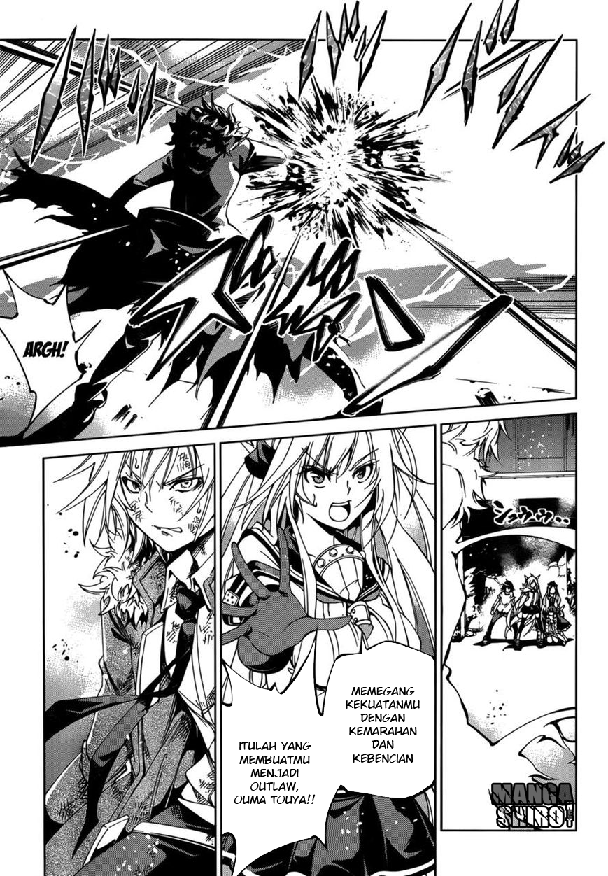 Rising x Rydeen Chapter 24 Gambar 4