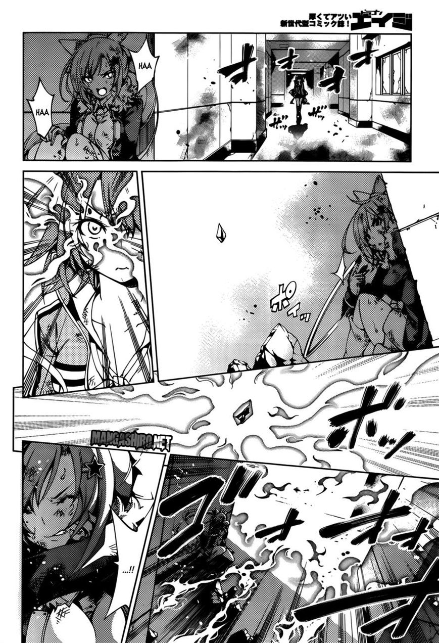 Rising x Rydeen Chapter 22 Gambar 7