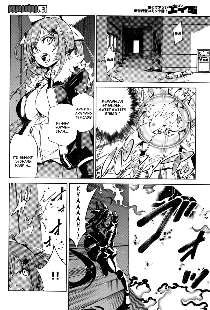 Rising x Rydeen Chapter 21 Gambar 24