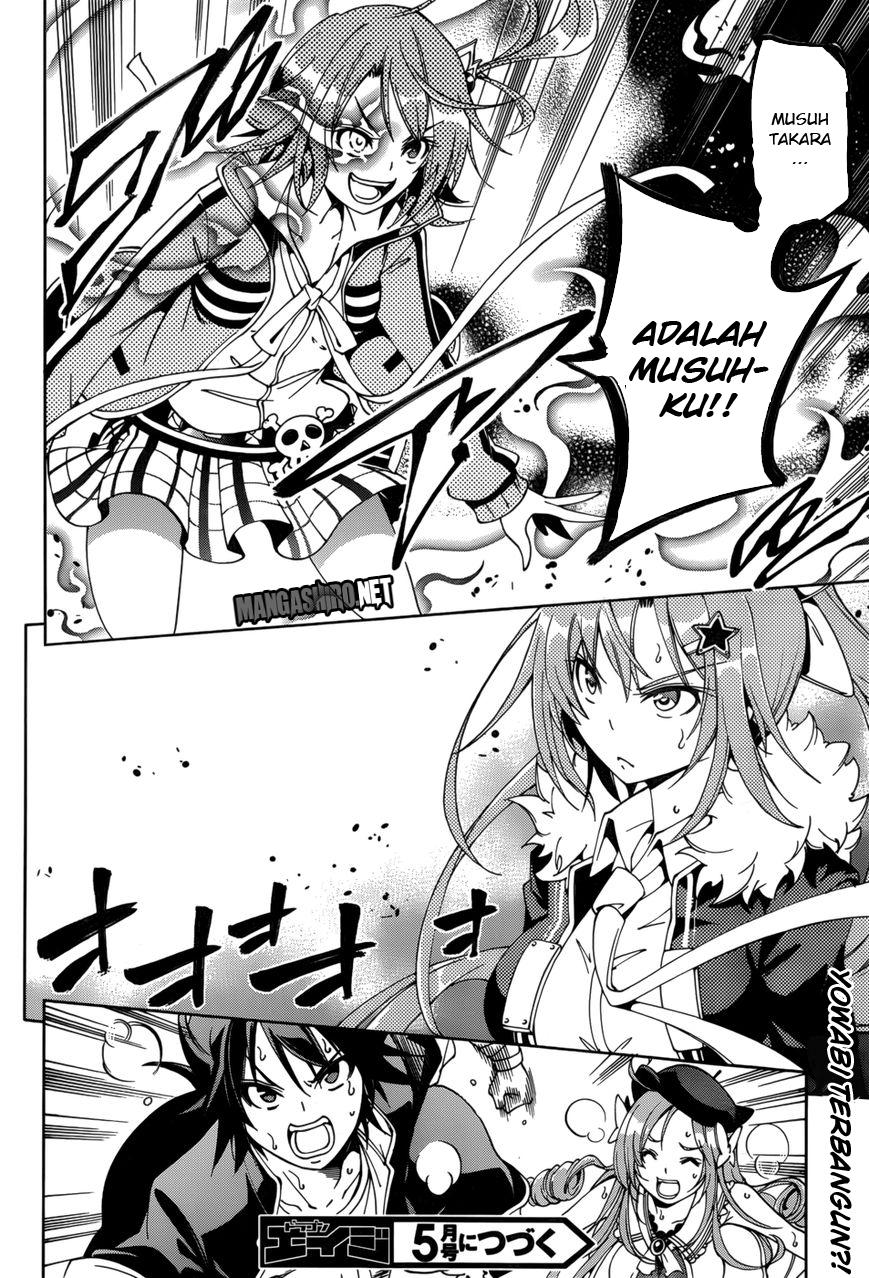 Rising x Rydeen Chapter 21 Gambar 30