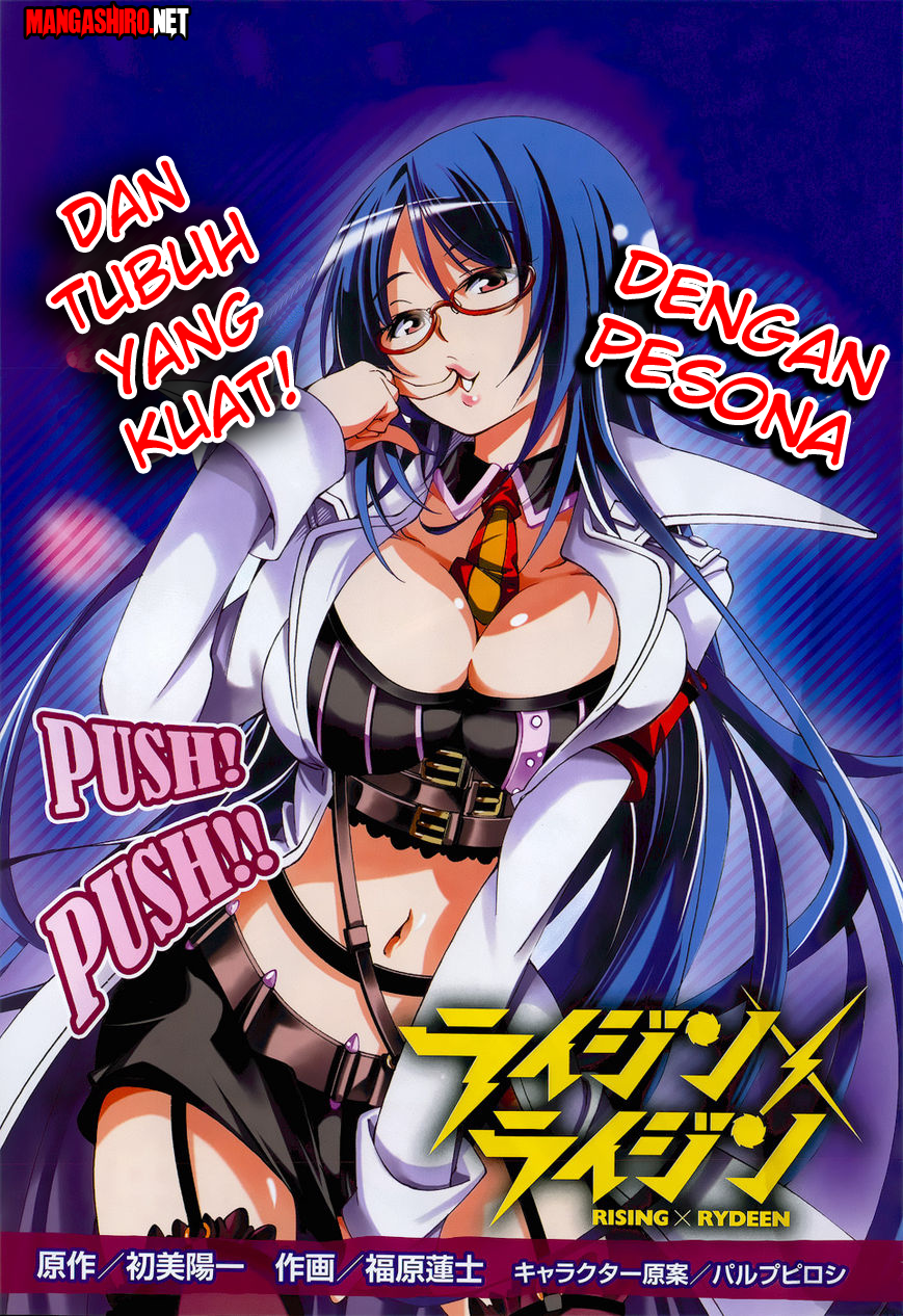 Baca Rising x Rydeen Chapter 20 Gambar 2