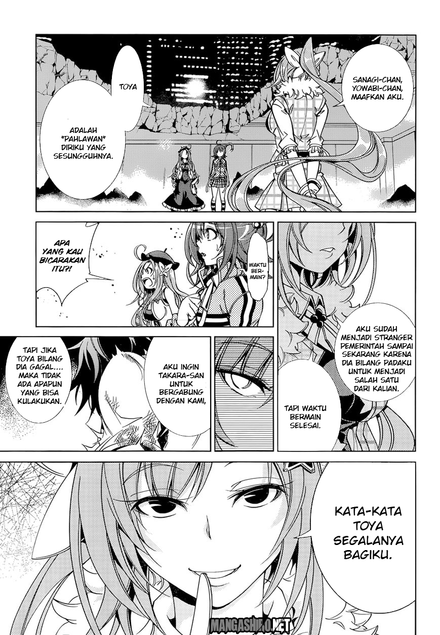 Rising x Rydeen Chapter 19 Gambar 12