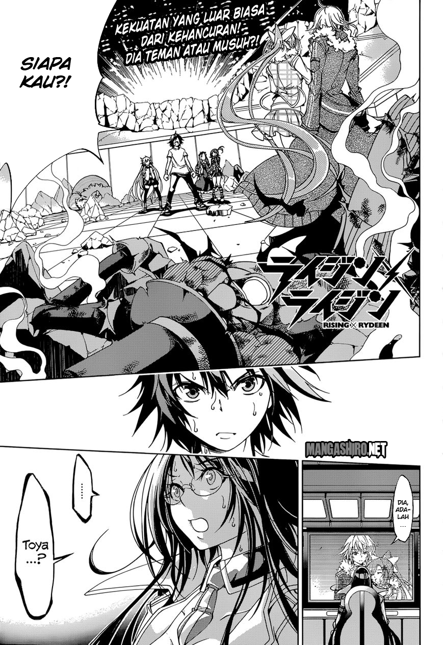 Baca Rising x Rydeen Chapter 19 Gambar 2