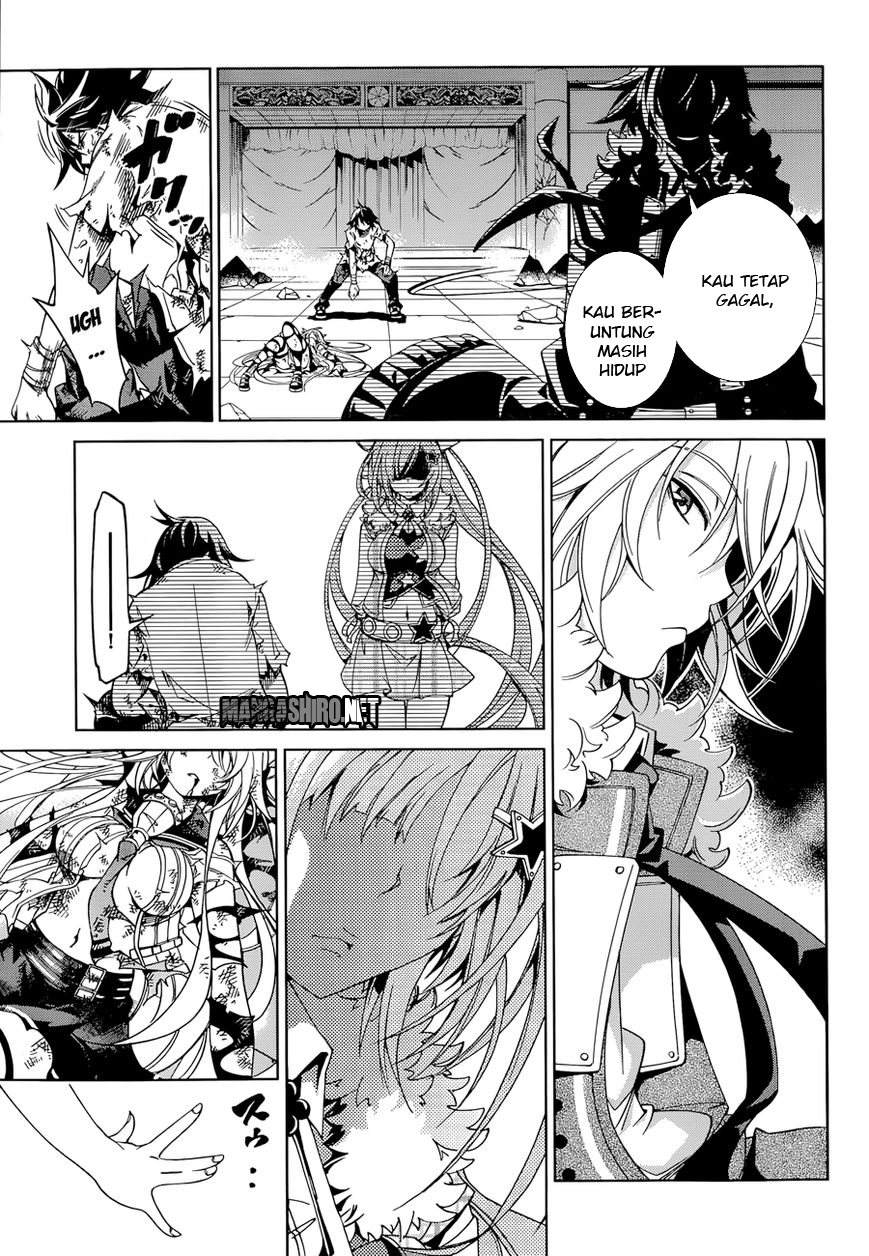 Rising x Rydeen Chapter 19 Gambar 21