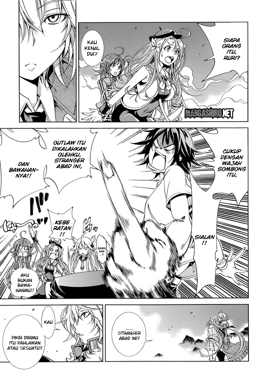 Rising x Rydeen Chapter 19 Gambar 4