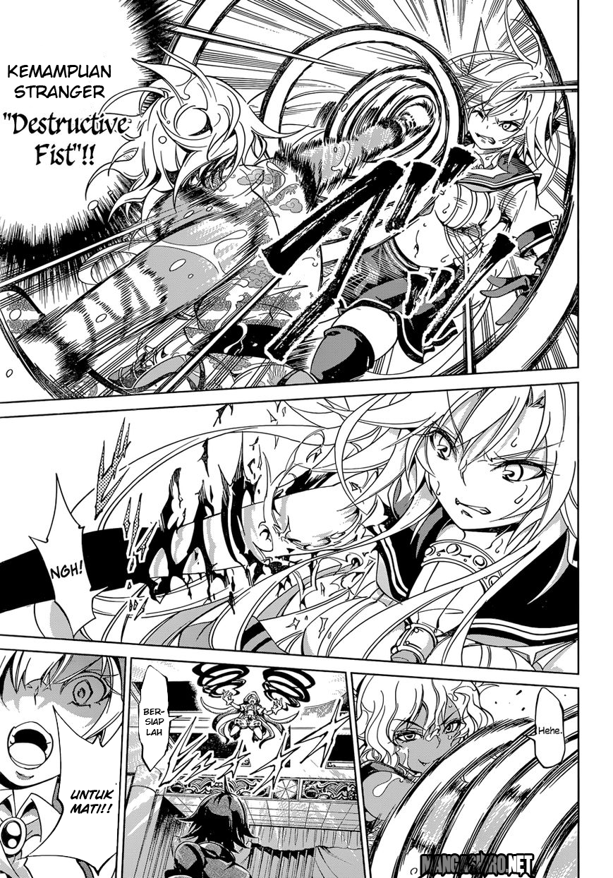 Rising x Rydeen Chapter 18 Gambar 6