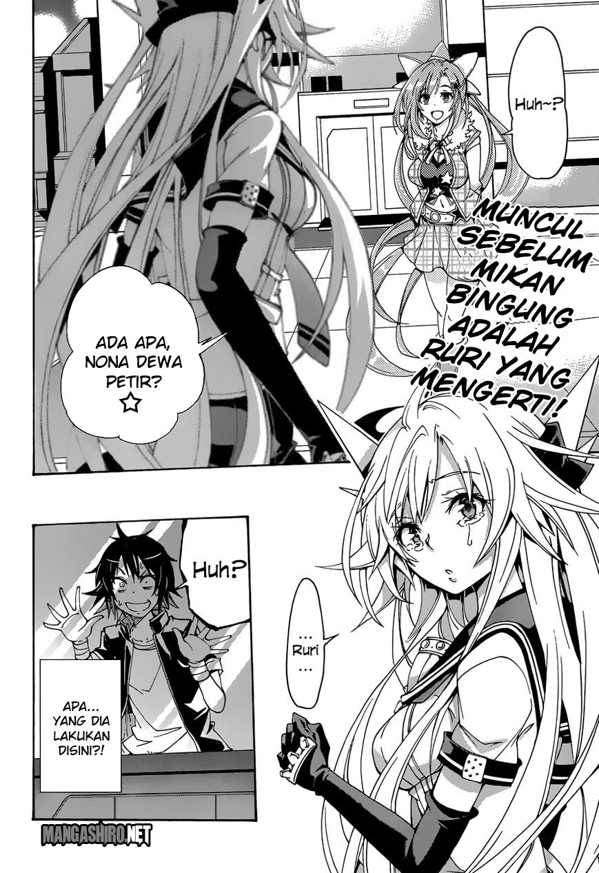 Rising x Rydeen Chapter 16 Gambar 3