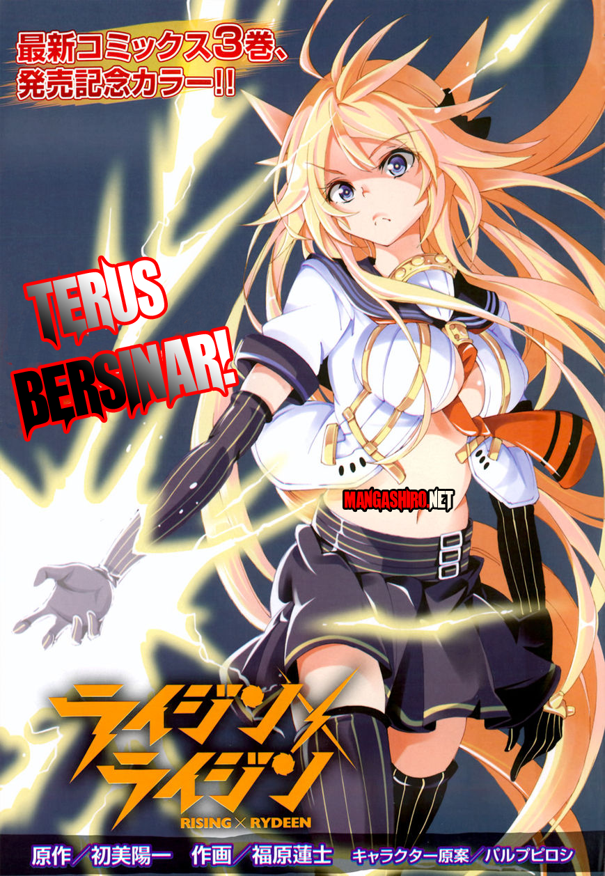 Baca Rising x Rydeen Chapter 15 Gambar 2