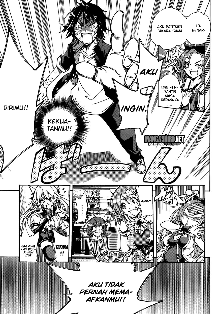 Rising x Rydeen Chapter 14 Gambar 16