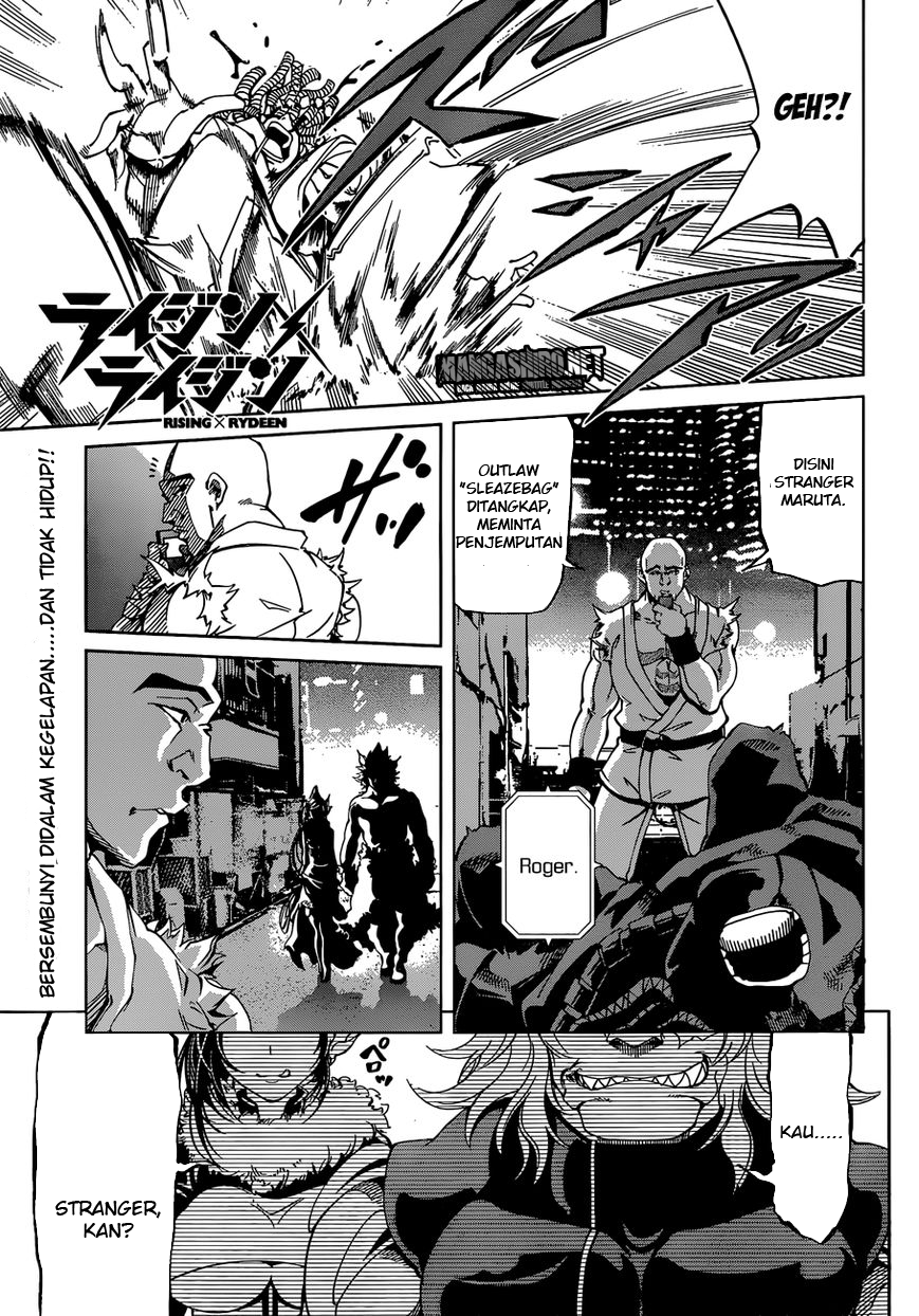 Baca Rising x Rydeen Chapter 14 Gambar 2