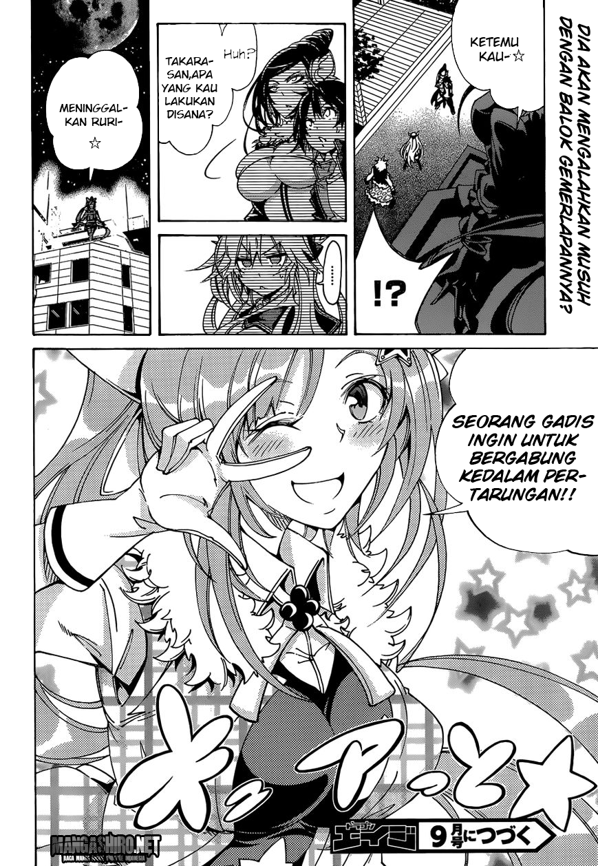 Rising x Rydeen Chapter 14 Gambar 34
