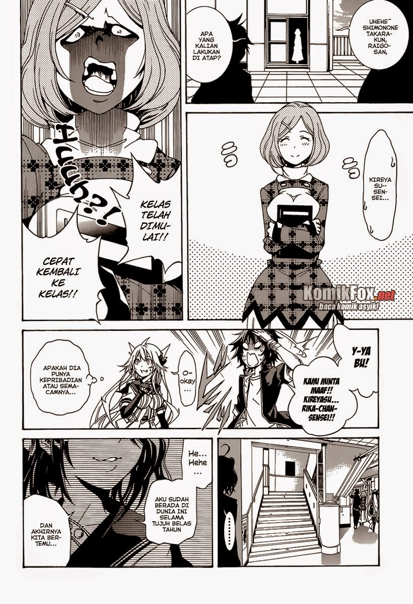 Rising x Rydeen Chapter 12 Gambar 14