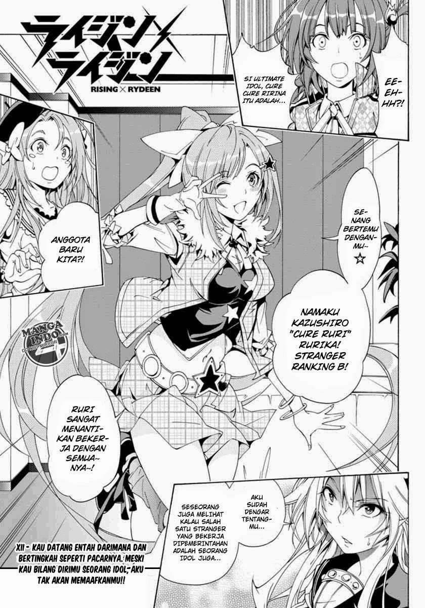 Rising x Rydeen Chapter 11 Gambar 3