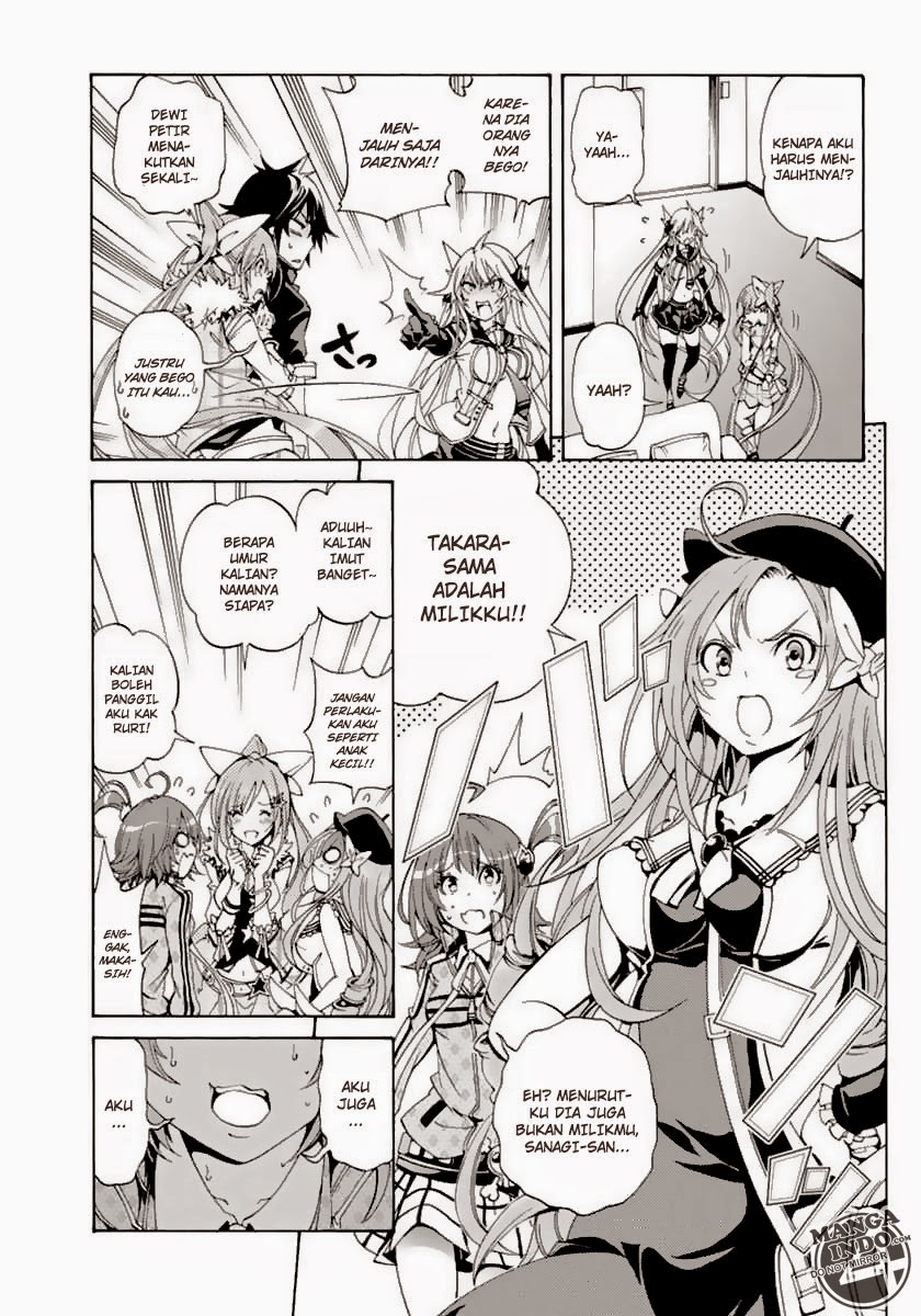 Rising x Rydeen Chapter 11 Gambar 5